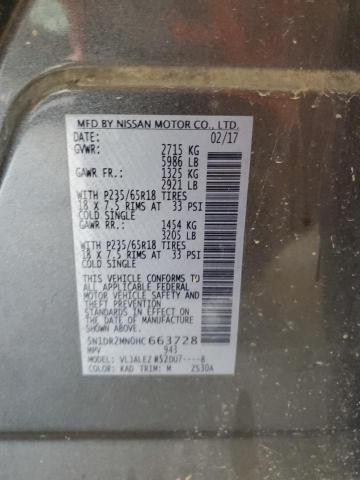 2017 NISSAN PATHFINDER - 5N1DR2MN0HC663728