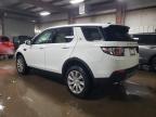 Lot #3025061228 2016 LAND ROVER DISCOVERY