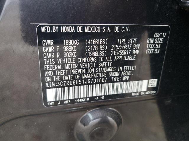 2018 HONDA HR-V EX 3CZRU6H51JG701667