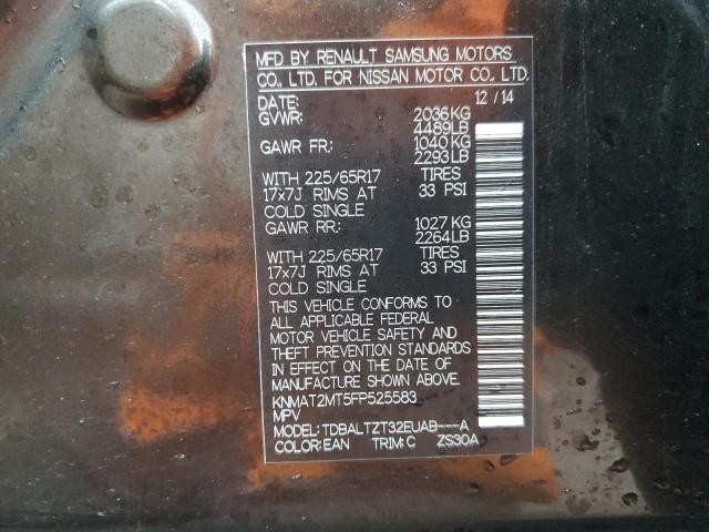 2015 NISSAN ROGUE S - KNMAT2MT5FP525583