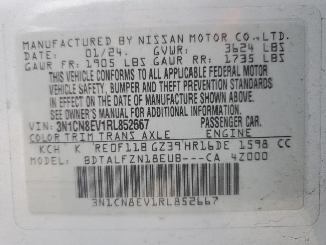 2024 NISSAN VERSA SV - 3N1CN8EV1RL852667