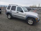 Lot #3024850483 2007 JEEP LIBERTY SP