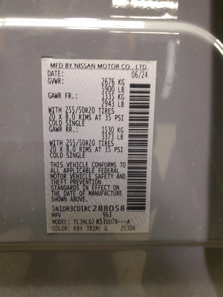 NISSAN PATHFINDER SL