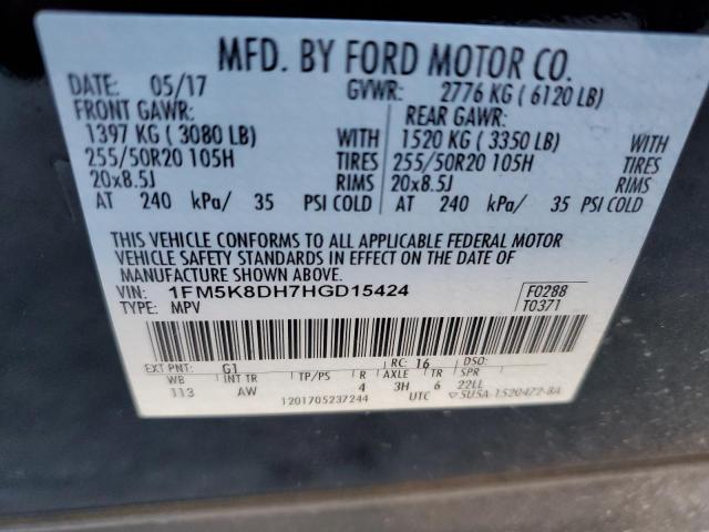 2017 FORD EXPLORER X - 1FM5K8DH7HGD15424