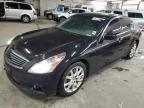 Lot #3024496560 2012 INFINITI G37