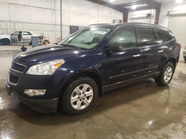 2010 CHEVROLET TRAVERSE L #3022971149