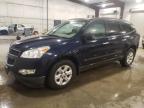 Lot #3022971149 2010 CHEVROLET TRAVERSE L