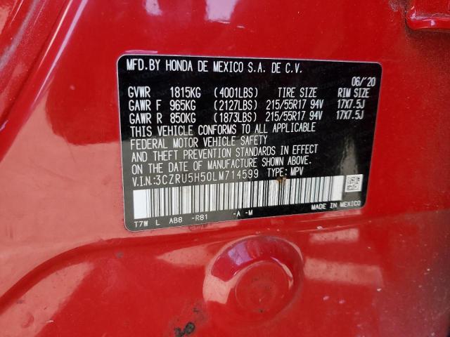 2020 HONDA HR-V EX - 3CZRU5H50LM714599