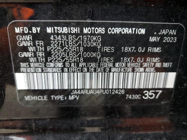2023 MITSUBISHI OUTLANDER - JA4ARUAU4PU012426