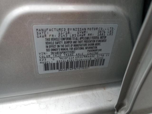 2019 NISSAN SENTRA S - 3N1AB7AP9KY270357