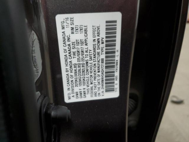2016 HONDA CR-V EX - 2HKRM4H54GH721888