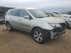 Lot #3024409578 2011 ACURA MDX TECHNO