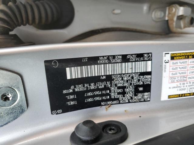 2023 TOYOTA 4RUNNER SE - JTENU5JR2P6140235