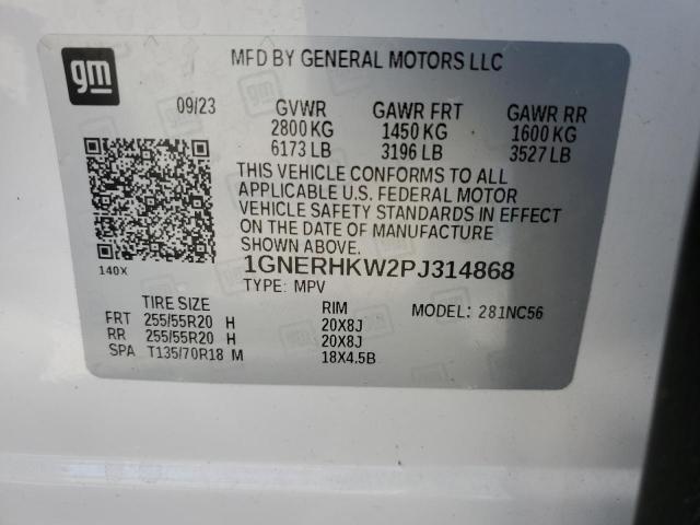 2023 CHEVROLET TRAVERSE L - 1GNERHKW2PJ314868