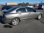 Lot #3027005868 2007 HONDA CIVIC LX