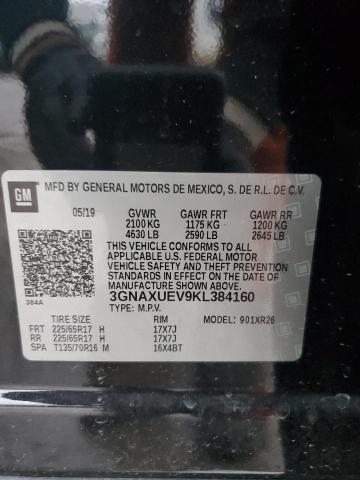 2019 CHEVROLET EQUINOX LT - 3GNAXUEV9KL384160