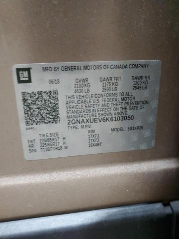 2019 CHEVROLET EQUINOX LT - 2GNAXUEV6K6103050