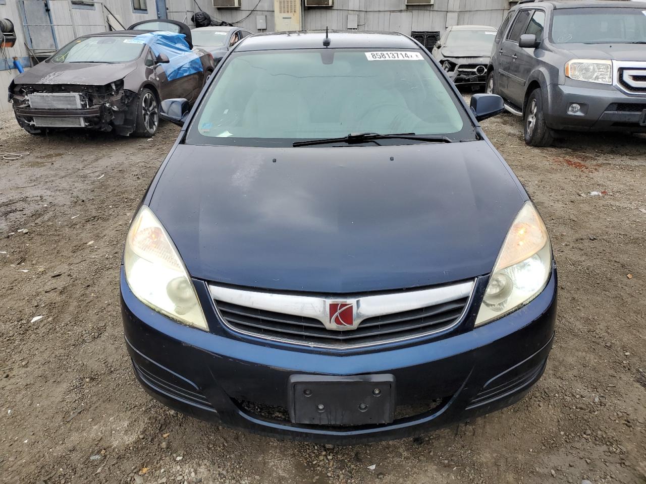 Lot #3036925726 2007 SATURN AURA XE