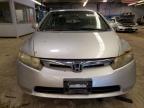 Lot #3033124994 2008 HONDA CIVIC LX