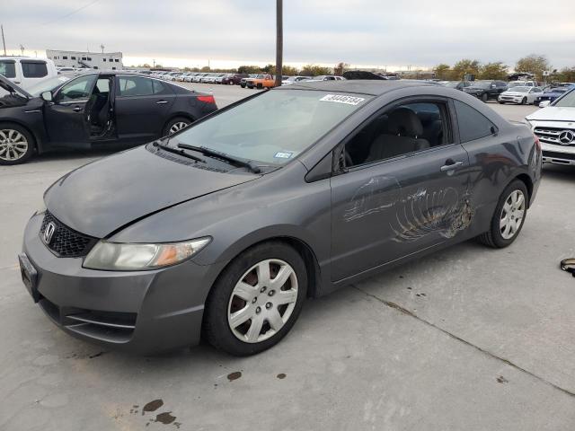 HONDA CIVIC LX 2011 gray coupe gas 2HGFG1B65BH506288 photo #1