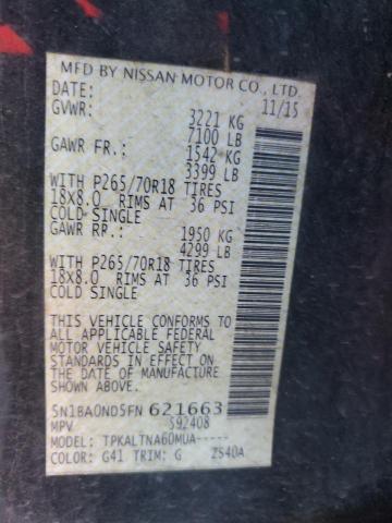 2015 NISSAN ARMADA SV - 5N1BA0ND5FN621663