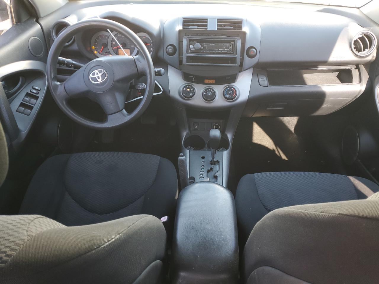 Lot #3024946416 2007 TOYOTA RAV4 SPORT