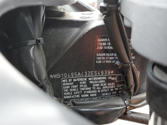 2003 BMW R1150 GS - WB10495A43ZE54939