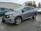 Lot #3024733340 2015 LEXUS RX 350