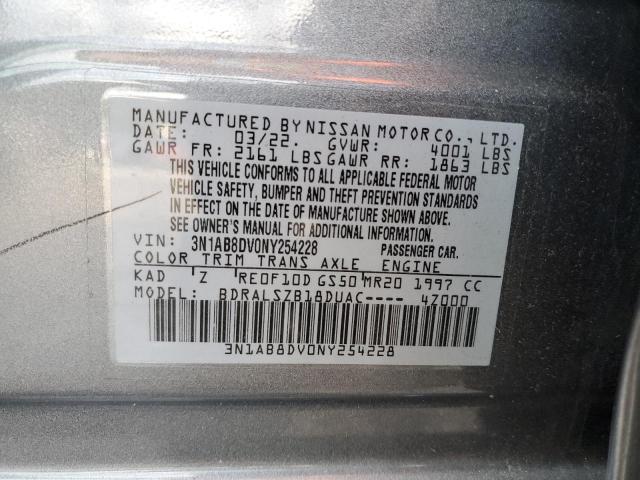 2022 NISSAN SENTRA SR - 3N1AB8DV0NY254228