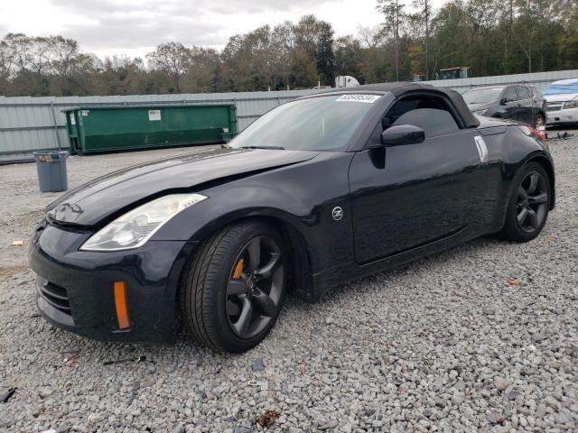 2006 NISSAN 350Z #3026102112