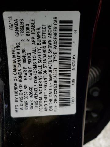 2018 HONDA CIVIC LX - 2HGFC2F5XJH573521