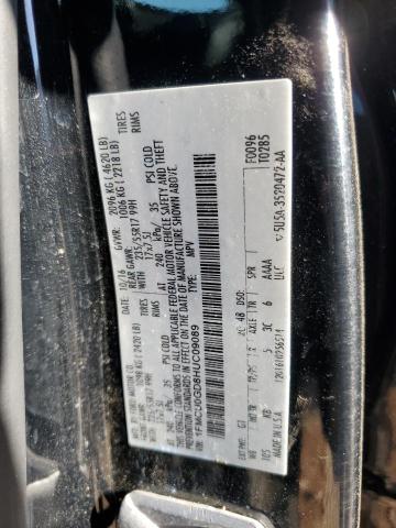 2017 FORD ESCAPE SE - 1FMCU0GD8HUC09089