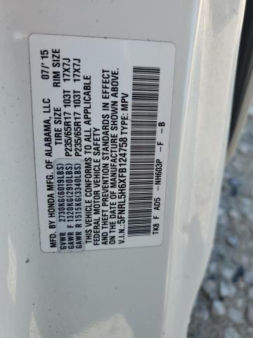 2015 HONDA ODYSSEY EX - 5FNRL5H6XFB124758