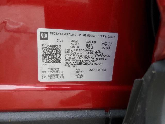 2024 CHEVROLET EQUINOX RS - 3GNAXMEG5RS115770