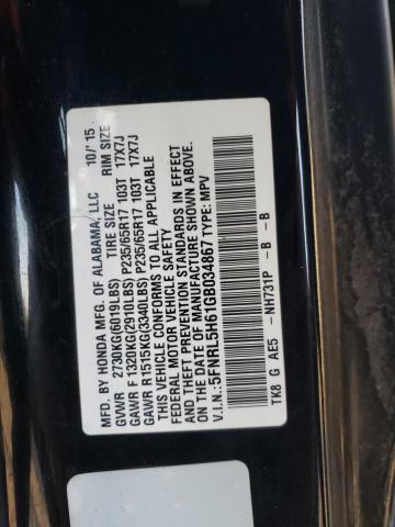 2016 HONDA ODYSSEY EX - 5FNRL5H61GB034867