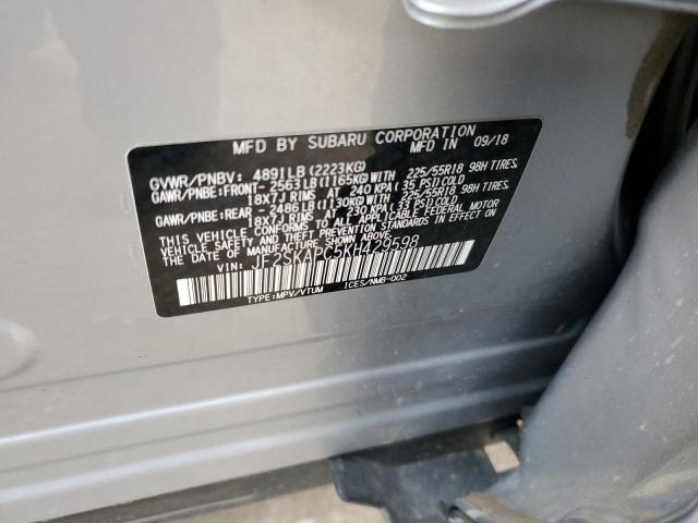 2019 SUBARU FORESTER S - JF2SKAPC5KH429598