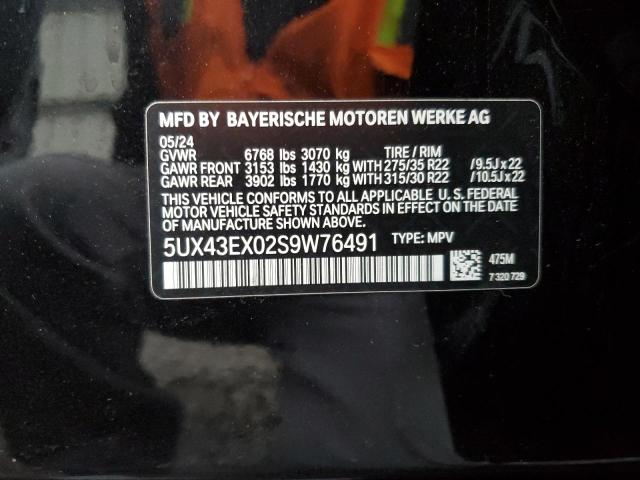 2025 BMW X6 M60I 5UX43EX02S9W76491
