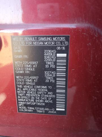 2016 NISSAN ROGUE S - KNMAT2MT2GP736256