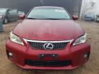 Lot #3033166184 2012 LEXUS CT 200