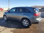 Lot #3023421251 2008 ACURA MDX TECHNO