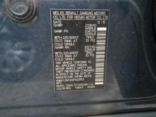 2016 NISSAN ROGUE S - KNMAT2MT4GP632853