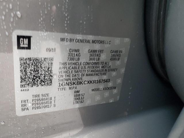 2019 CHEVROLET TAHOE K150 - 1GNSKBKCXKR167543