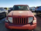 Lot #3024378543 2010 JEEP LIBERTY SP