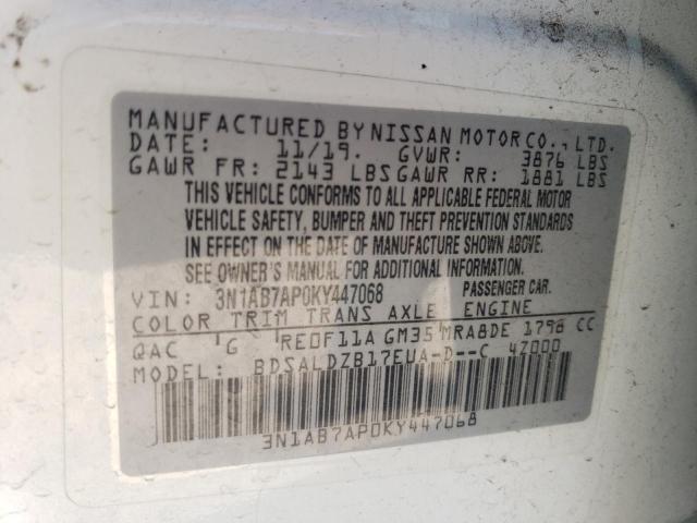 2019 NISSAN SENTRA S - 3N1AB7AP0KY447068