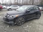 2020 NISSAN KICKS SR - 3N1CP5DV1LL523047