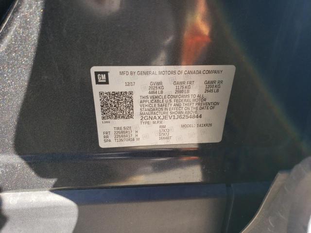 2018 CHEVROLET EQUINOX LT - 2GNAXJEV1J6254844