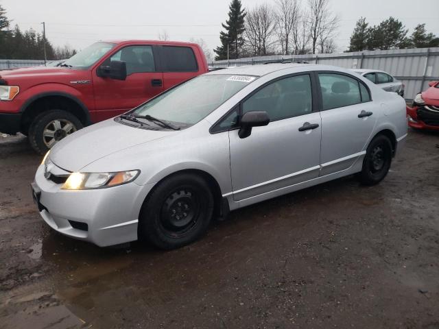 Vin: 2hgfa1f49ah025615, lot: 85360094, honda civic dx-g 2010 img_1