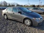 Lot #3024347553 2009 HONDA CIVIC