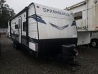 Lot #3034737644 2022 KYRV TRAILER