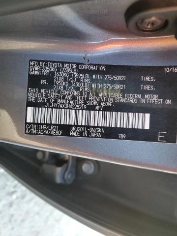 2017 LEXUS LX 570 JTJHY7AX3H4228219